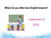 人教精通版英语五下 Unit 1 Welcome to our school! Lesson 4 课件