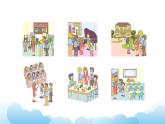 人教精通版英語五下 Unit 1 Welcome to our school! Lesson 6 課件