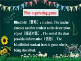 人教精通版英语五下 Unit 3 We should obey the rules Lesson 16 课件