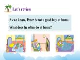 人教精通版英語五下 Unit 3 We should obey the rules Lesson 16 課件