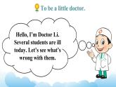 人教精通版英語五下 Unit 4 What's wrong with you Lesson 22 課件