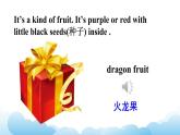 人教精通版英语五下 Unit 4 What's wrong with you Lesson 24 课件