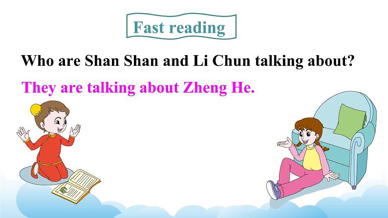 人教精通版英语五下 Fun Time 1  Fun Reading课件04