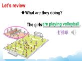 人教精通版英語五下 Unit 6 We're watching the games Lesson 32 課件