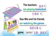 人教精通版英语五下 Unit 6 We're watching the games Lesson 32 课件