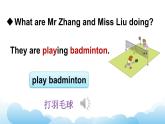 人教精通版英语五下 Unit 6 We're watching the games Lesson 34 课件