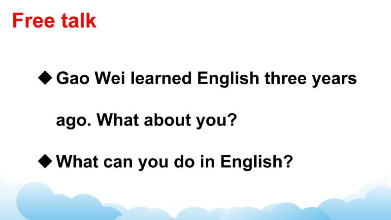 人教精通版英语六下 Lesson 4 课件08