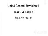 人教精通版英语六下 Unit 4 Task 7&8 课件