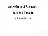 人教精通版英语六下 Unit 4 Task 9&10 课件