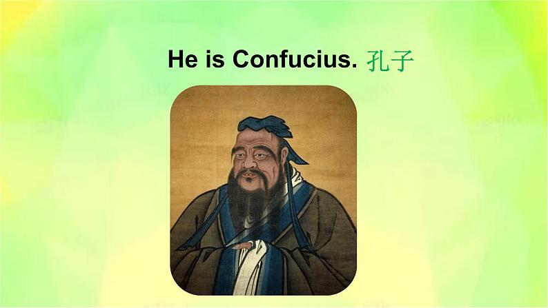 人教精通版英语六年级下册 Fun Facts 教学课件+教案+音视频素材04