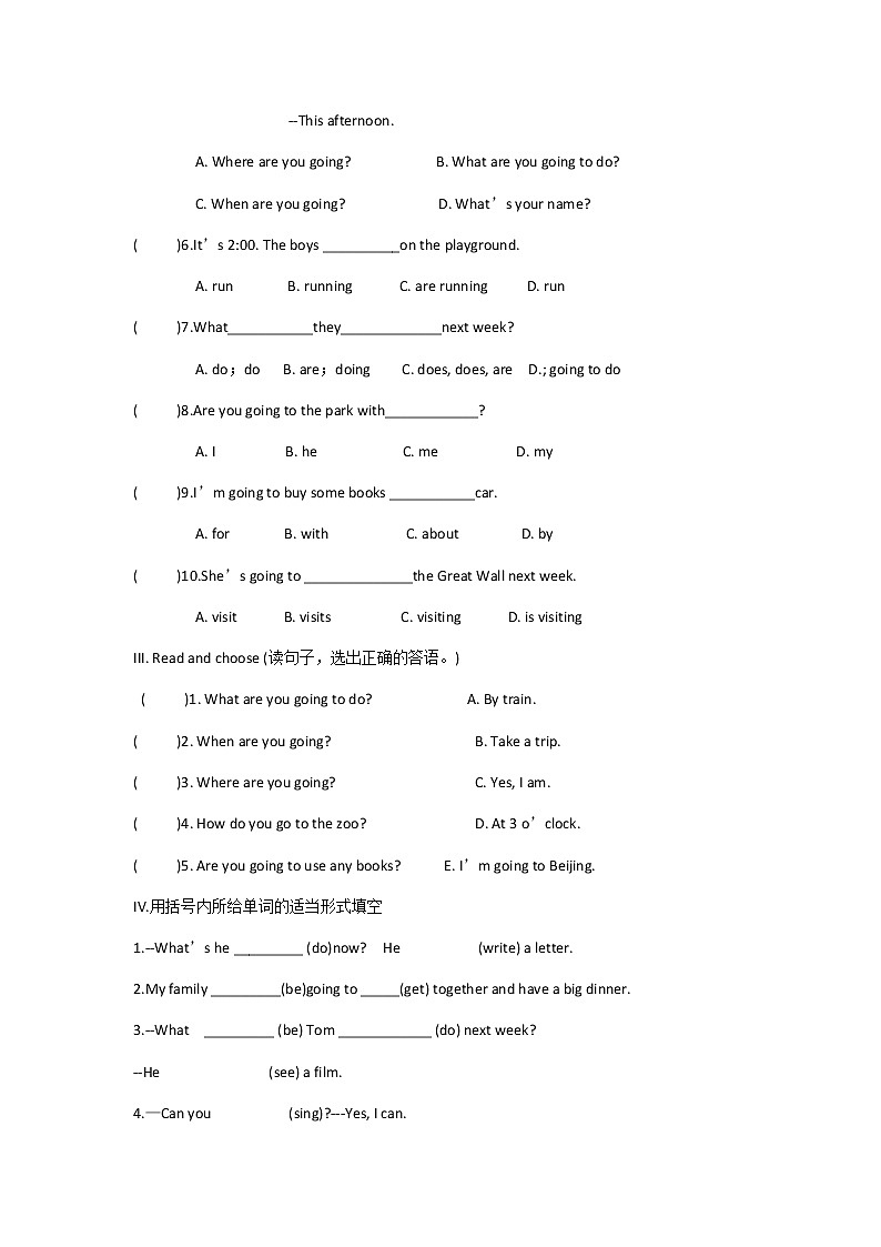 六年级上册英语试题-unit3myweekendplan人教PEP版含听力材料无答案第3页