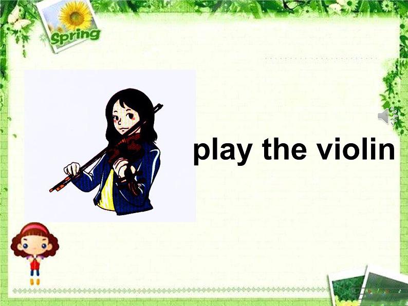 2020秋最新陕旅版六年级英语上册全套优质教学课件04