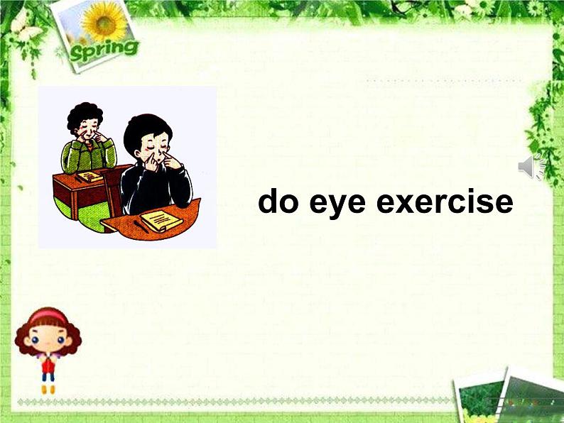 2020秋最新陕旅版六年级英语上册全套优质教学课件05