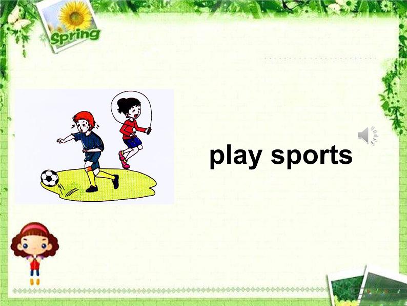 2020秋最新陕旅版六年级英语上册全套优质教学课件06