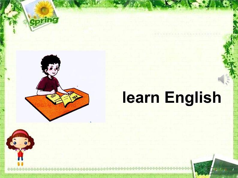 2020秋最新陕旅版六年级英语上册全套优质教学课件07