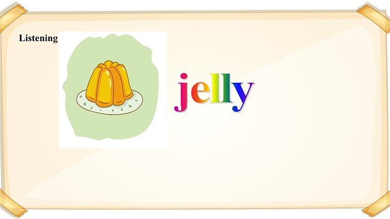 小学英语牛津上海版一年级下册module 2 unit 2 food i like.课件(共14张ppt)+教案05