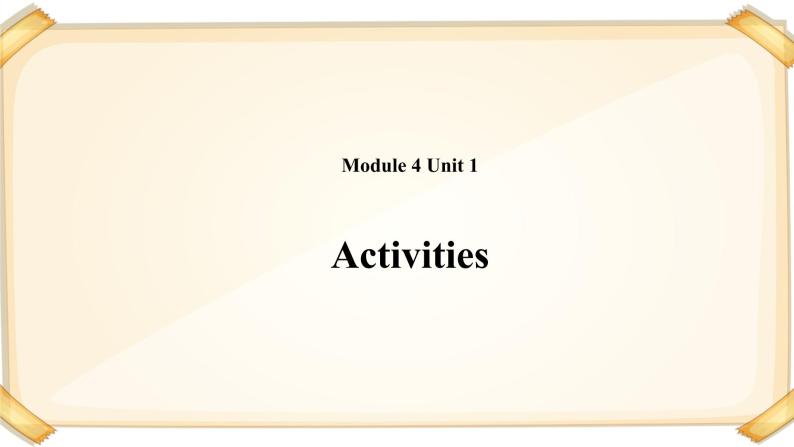 小学英语牛津上海版一年级下册module 4 unit 1 activities 课件（15张ppt）+教案01