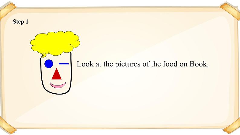 module 4 unit 1 activities 课件（15张ppt）第3页