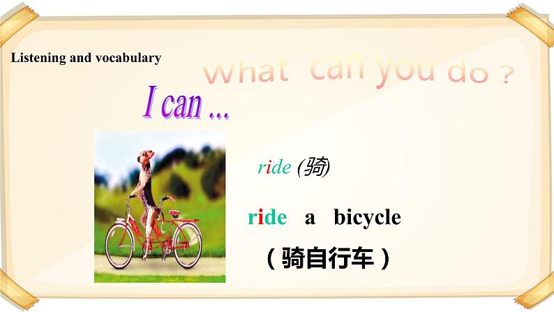 module 4 unit 1 activities 课件（15张ppt）第5页