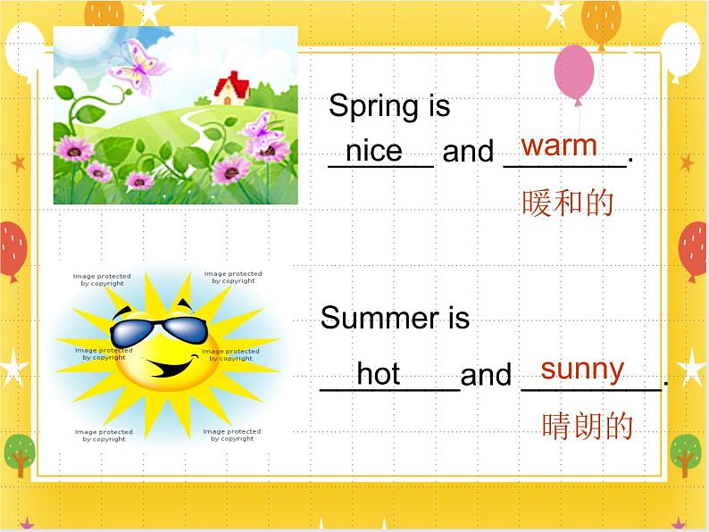 二年级下册英语-Module3 Unit 1 The four seasons  牛津上海版(共29张PPT)课件+教案04