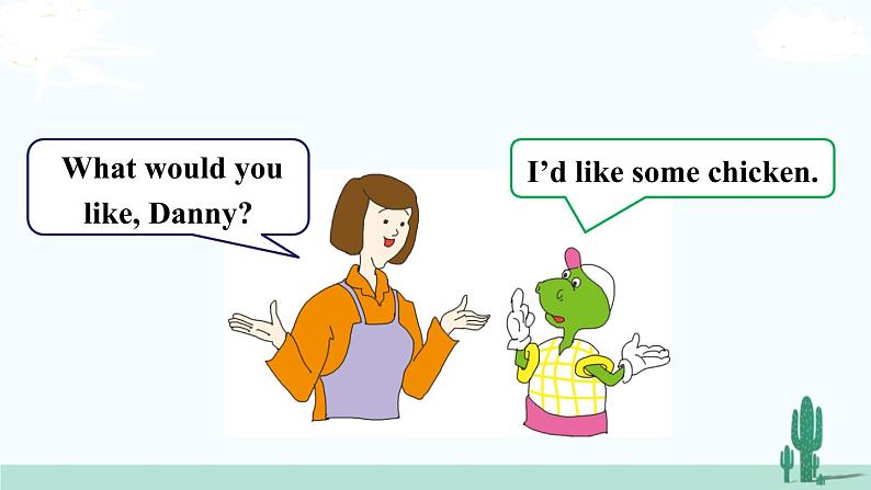 冀教英语3年级下册 Unit 3  Again, please PPT课件06