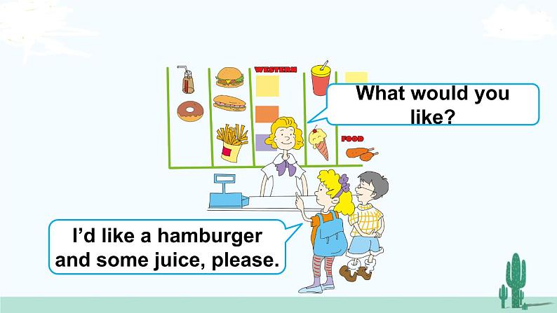 冀教英语3年级下册 Unit 4  Lesson 20 PPT课件06