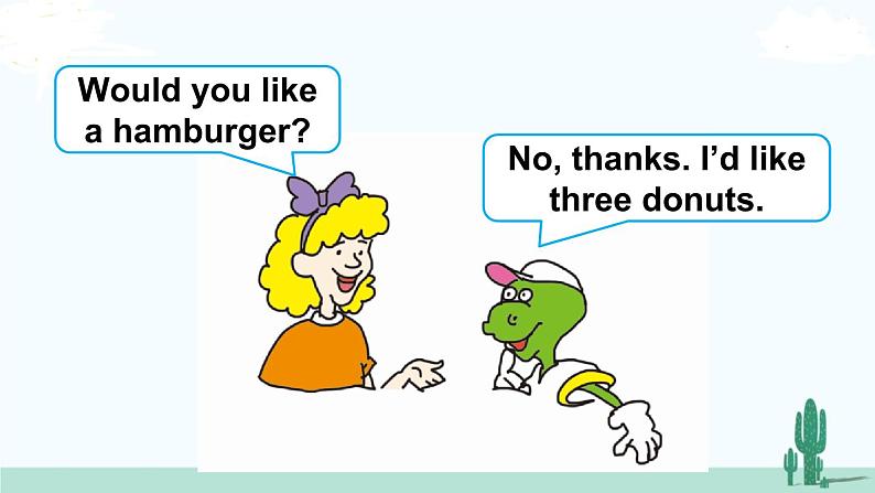 Again, please!第4页