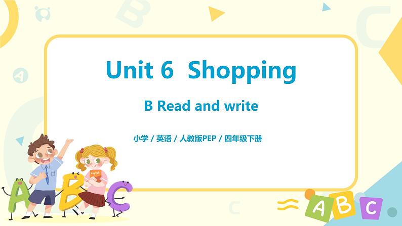 Unit 6  Read and write第1页