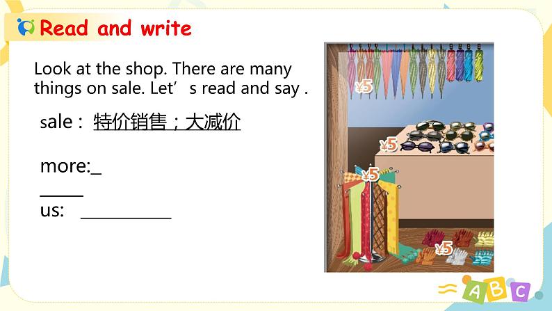 Unit 6  Read and write第5页