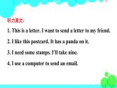 冀教5年級(jí)英語(yǔ)下冊(cè) Unit 3 Again, Please PPT課件