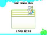 冀教5年級英語下冊 Unit 3 Lesson 17 PPT課件