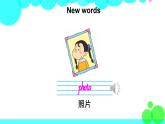 冀教5年級英語下冊 Unit 4 lesson 21 PPT課件