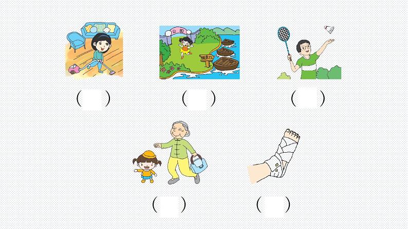 人教版PEP英语六年级下册-期末检测卷卷+PPT讲解+听力材料+听力（含答案）06