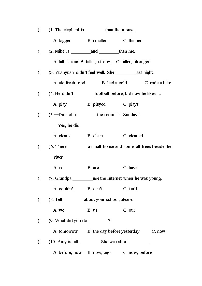 人教版PEP英语六年级下册-期末测试卷+PPT讲解+听力（含答案）03