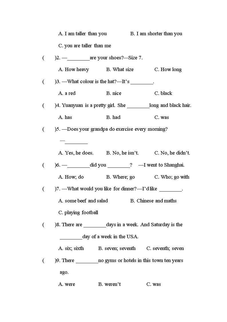 人教版PEP英语六年级下册-毕业模拟卷（1）+PPT讲解+听力+答题卡（含答案）03