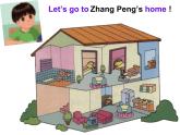 人教版PEPUnit4Whereismycar？ALet’stalk（课件） 英语三年级下册