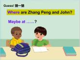 人教版PEPUnit4Whereismycar？ALet’stalk（课件） 英语三年级下册