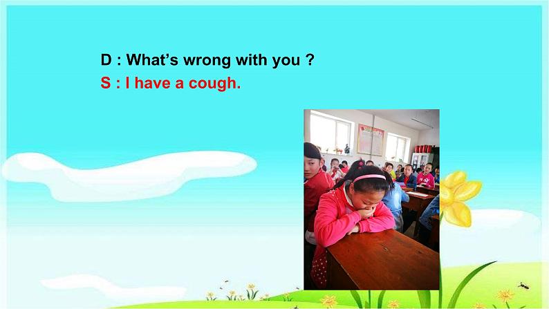 Unit4What’swrongwithyou？Lesson21（课件） 英语五年级下册第6页