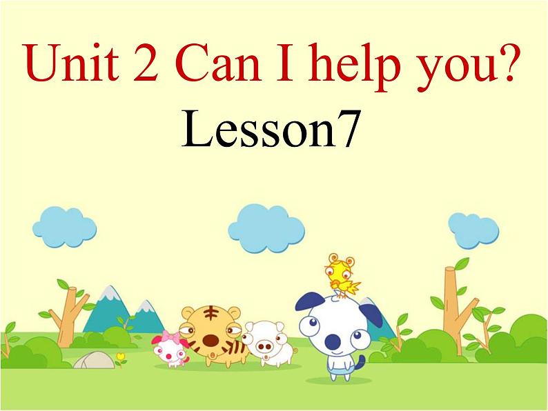 Unit2CanIhelpyou？Lesson7（课件） 英语五年级下册03