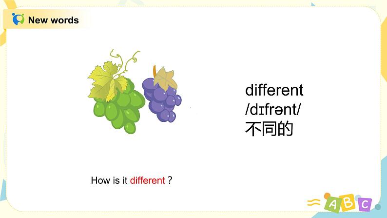 Module1 Unit1 We lived in a small house 课件+教案+练习（无音频素材）08