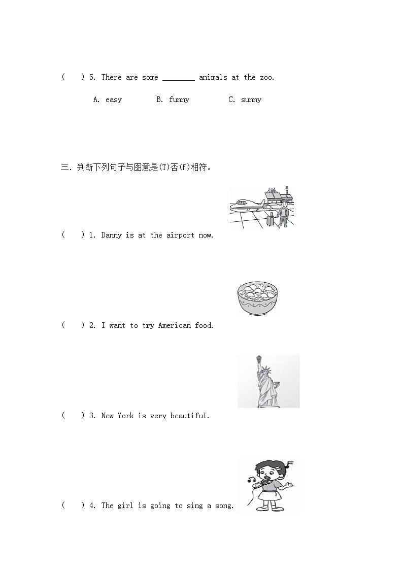 Module 10 Unit2 I 'm in New York now.同步练习第2页