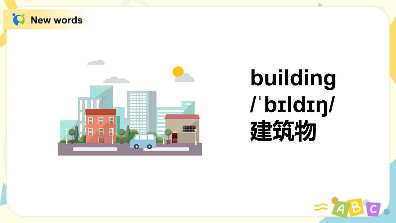 Module 10 Unit2 I 'm in New York now.课件第6页