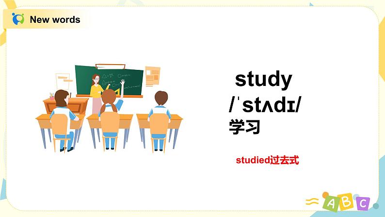 Module2 Unit2 Mr. Li was a teacher 课件+教案+练习（无音频素材）03