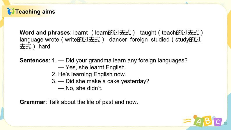 Module2 Unit1 She learnt English 课件+教案+同步练习（无音频素材）02