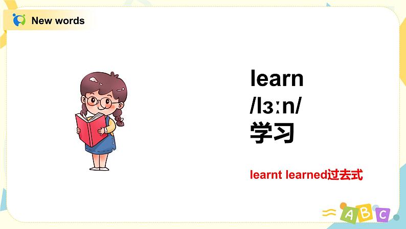 Module2 Unit1 She learnt English 课件+教案+同步练习（无音频素材）03