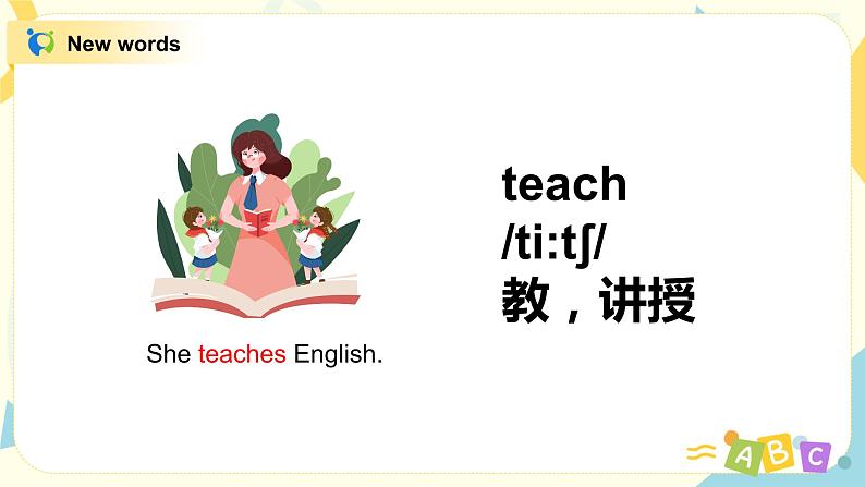 Module2 Unit1 She learnt English 课件+教案+同步练习（无音频素材）04