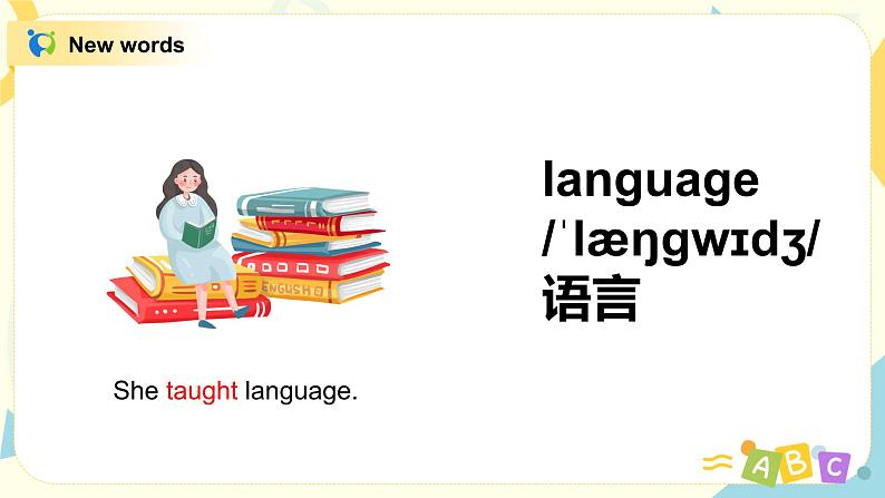 Module2 Unit1 She learnt English 课件+教案+同步练习（无音频素材）06
