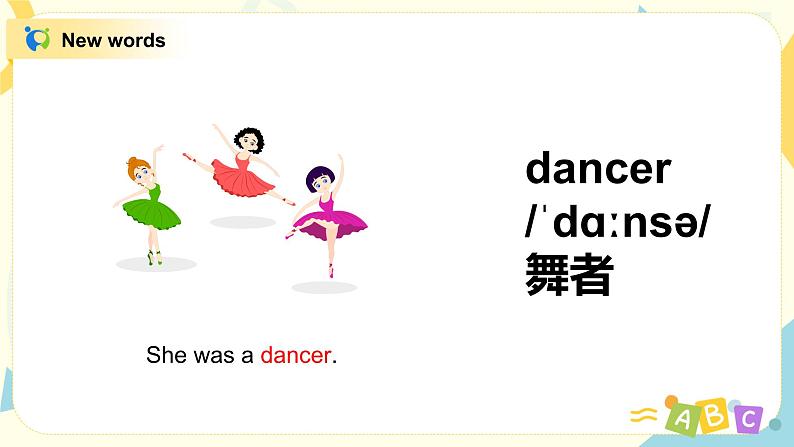 Module2 Unit1 She learnt English 课件+教案+同步练习（无音频素材）08