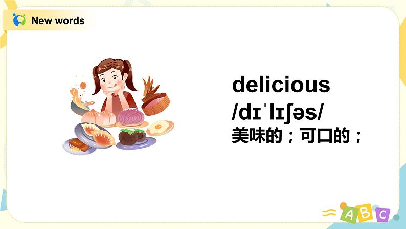 Module3 Unit2 Sam ate four hamburgers. 课件+教案+练习（无音频素材）05