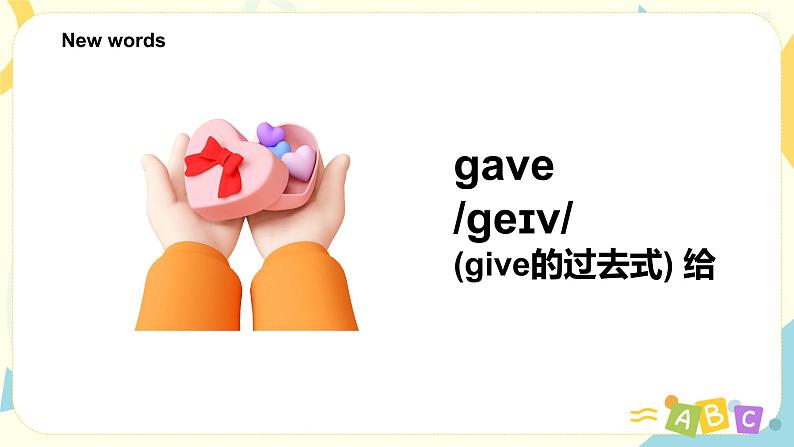 Module3 Unit2 Sam ate four hamburgers. 课件+教案+练习（无音频素材）06